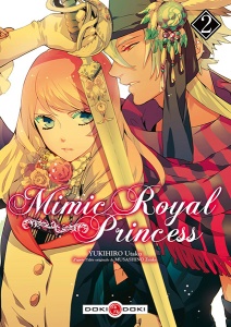 mimic-royal-princess-2-doki