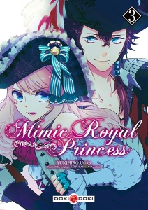 mimic-royal-princess-3-doki