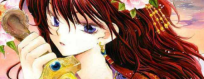 cropped-cropped-une_yona1